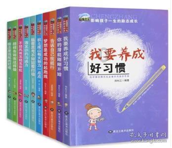 虞书欣回应高速倒车，甩锅意图明显，文中6个字太败好感