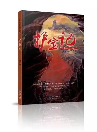 商场购物狂欢