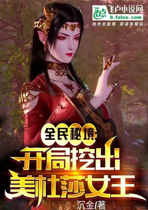 张爱玲去世后,为何把270万遗产给朋友,也不给住破屋的亲弟弟?