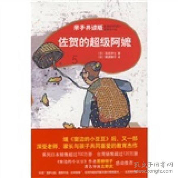 广元昭化:全力打通税惠政策应享尽享“最后一公里”