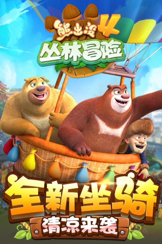 娱乐圈中的“切错号”乌龙：尴尬与笑料齐飞