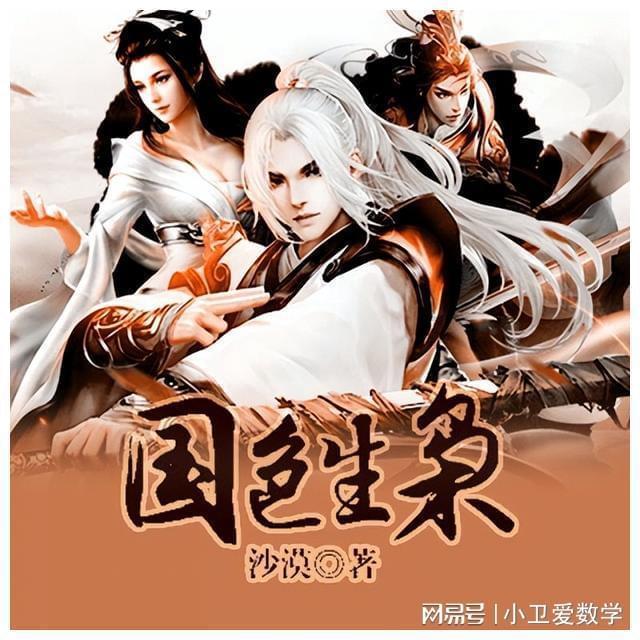 一隧通两市 盘兴高铁下补西一号隧道贯通
