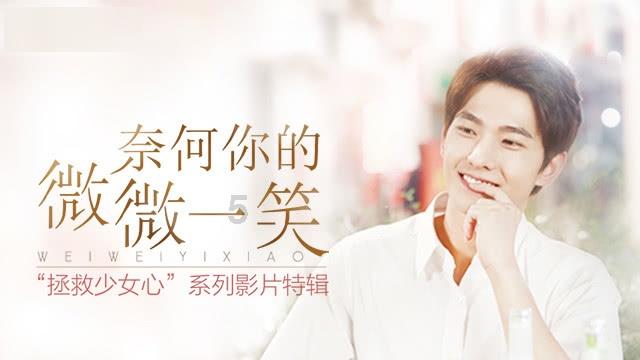 我的使命