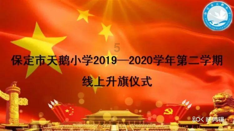 大唐无双唯美篇
