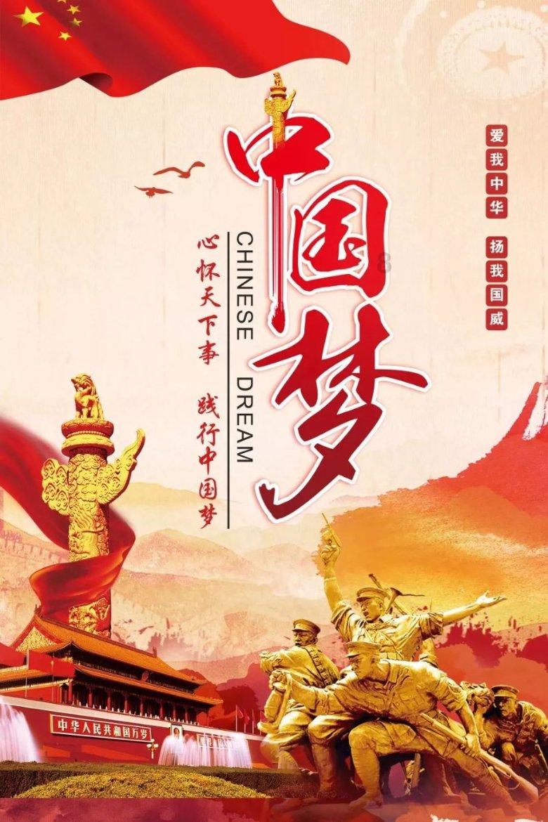 刺激战场