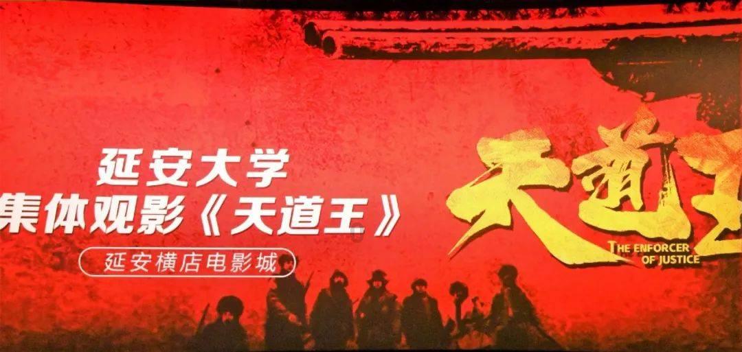 夏季就喝姜枣茶，姜枣茶有什么好处游戏画面