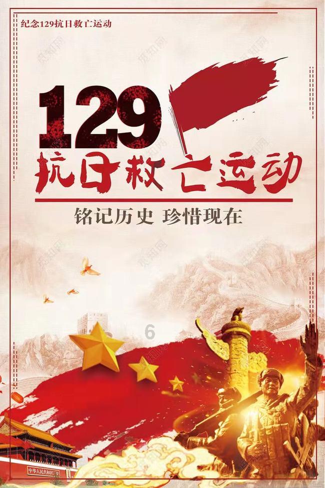 最早开启“熊猫外交”的，竟是她