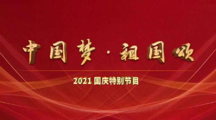 途虎养车起诉京东养车索赔500万 京东:将再补贴5亿推“震虎价”