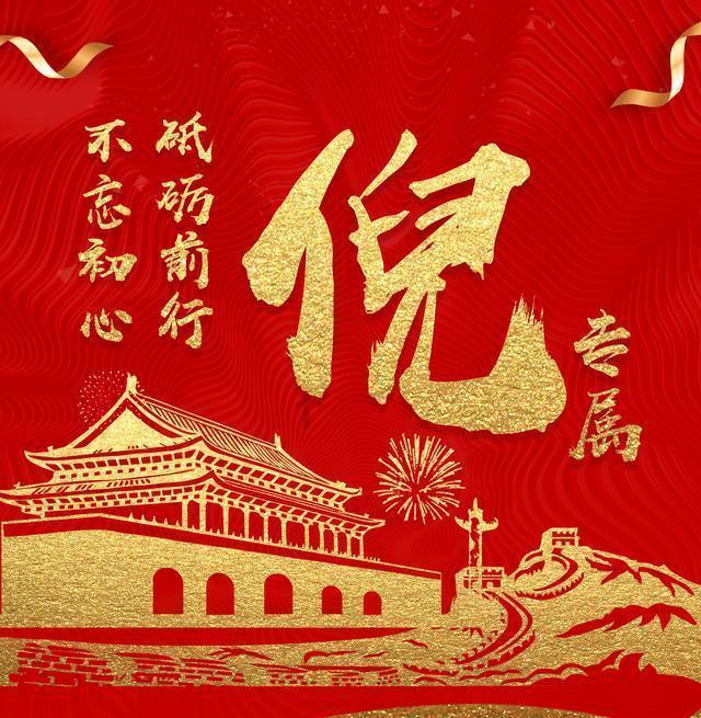 离婚为什么？