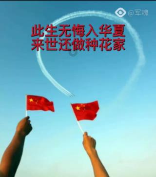 河粉怎么做好吃又简单游戏画面