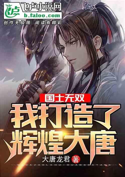 高考成绩下来了，打算报个民办学校，有比较好的吗？游戏画面