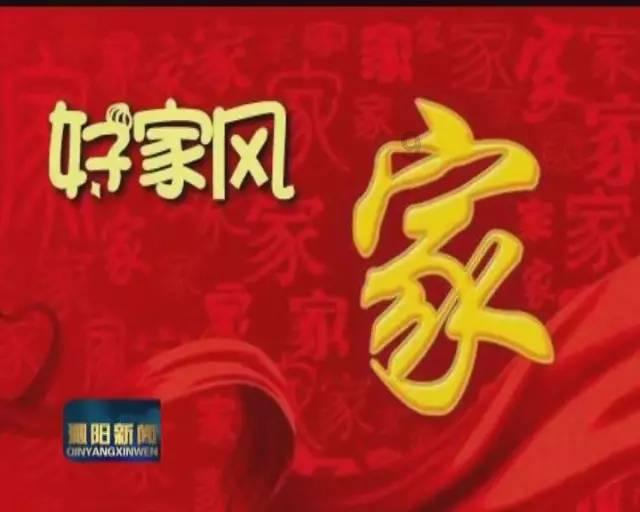 召唤神龙万宁版祖龙