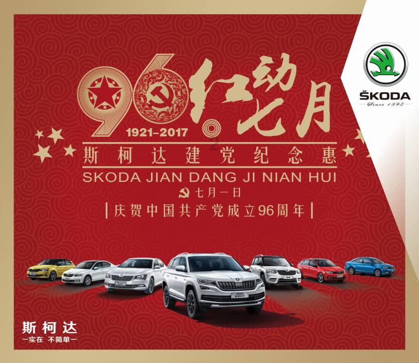 请问这是什么果 ？