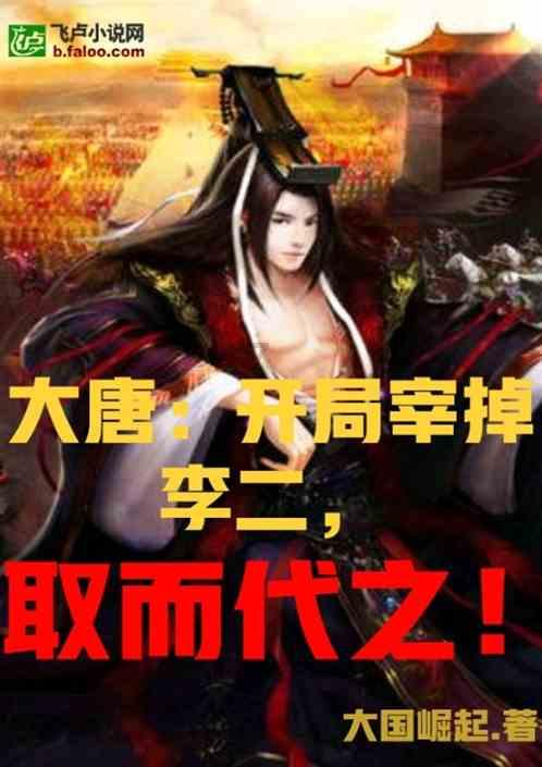 免票、打折……济宁多家A级景区推出春节优惠大礼包