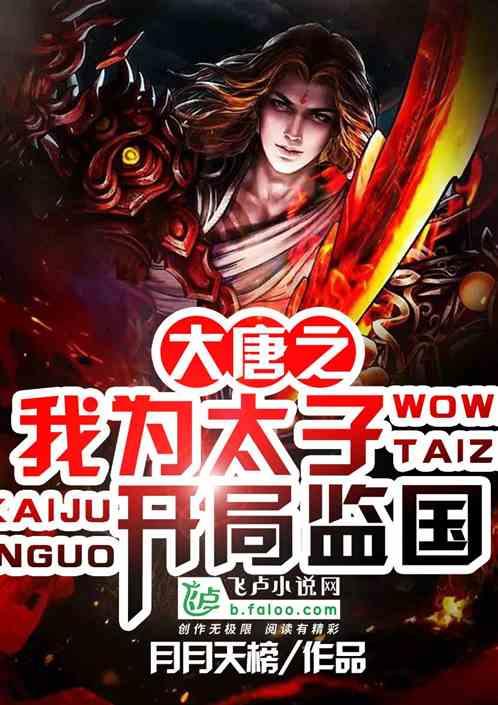 怎样才能成为一名优秀的大学生？游戏画面
