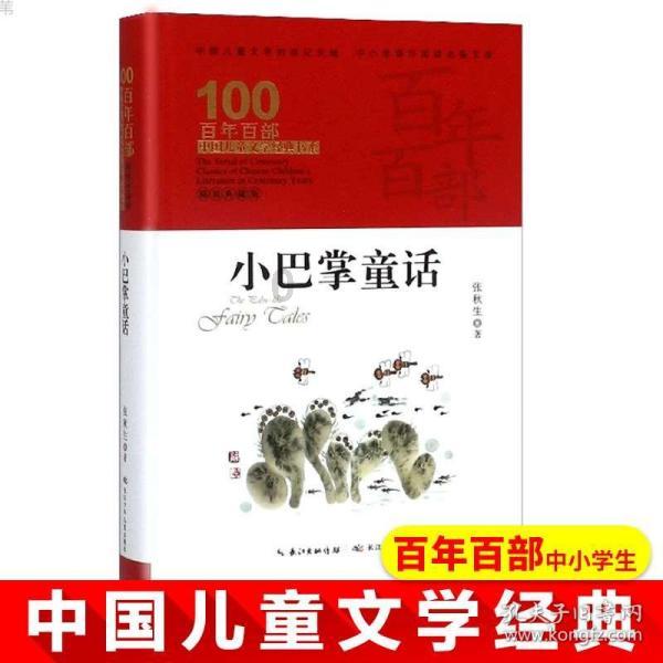 【小瓶酱酒】小聚酒_浓香小酒缘来小聚定制收藏
